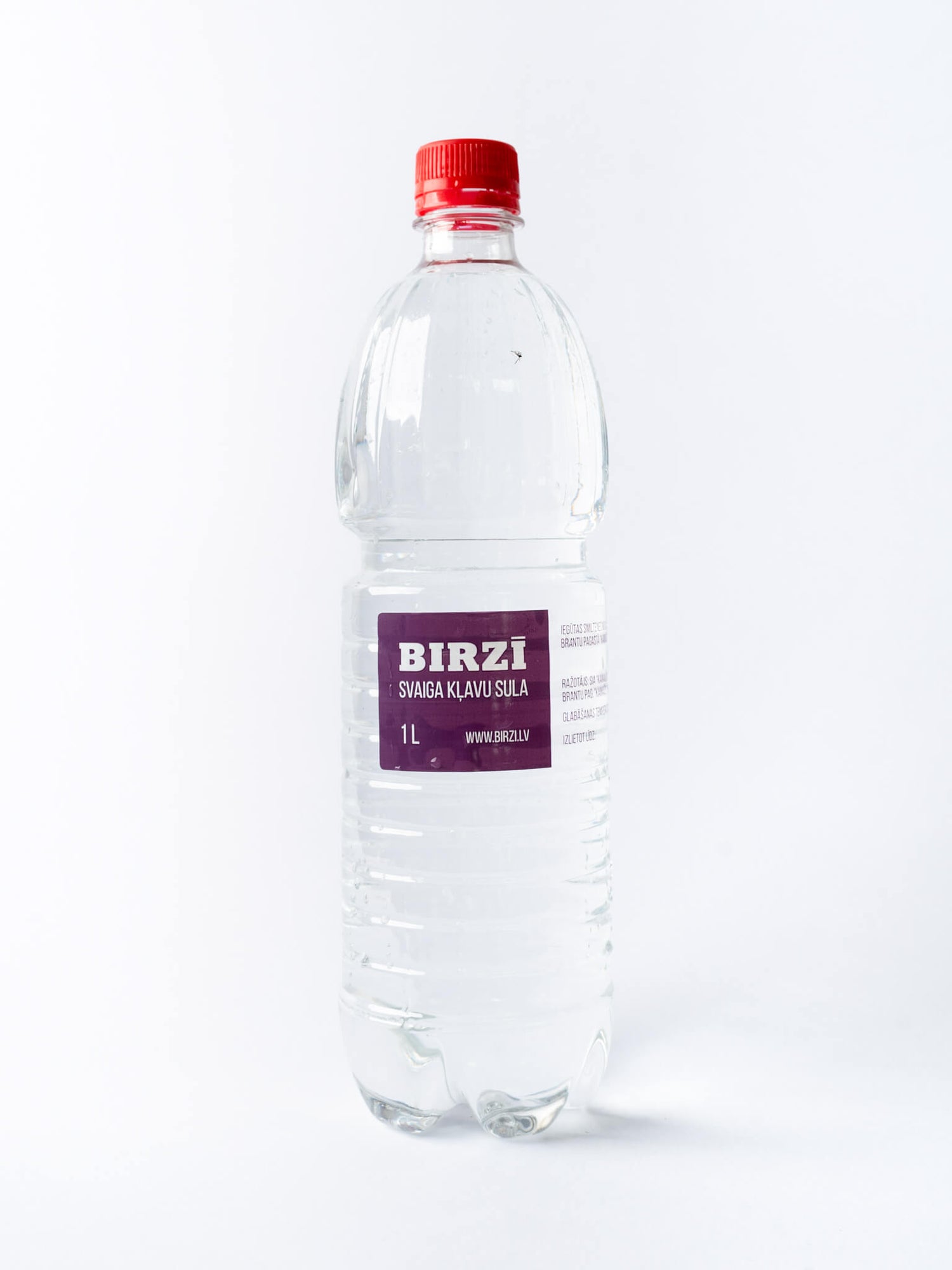 #svaigakļavusula #kļavusula #saldēta #birzī